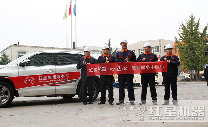 您放心購機，我們?nèi)谭龀? width=